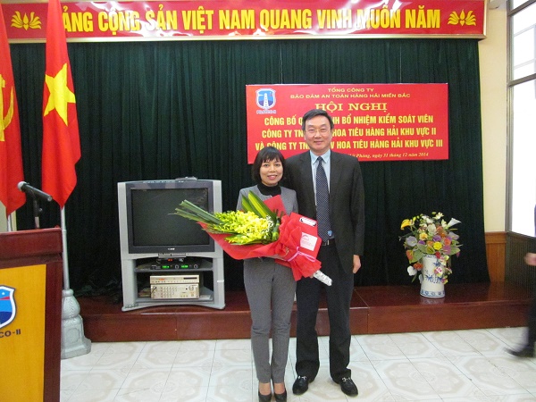 Hội nghị công bố Kiểm soát viên chuyên trách của Công ty TNHH MTV Hoa tiêu hàng hải khu vực II và Công ty TNHH MTV Hoa tiêu hàng hải khu vực III.